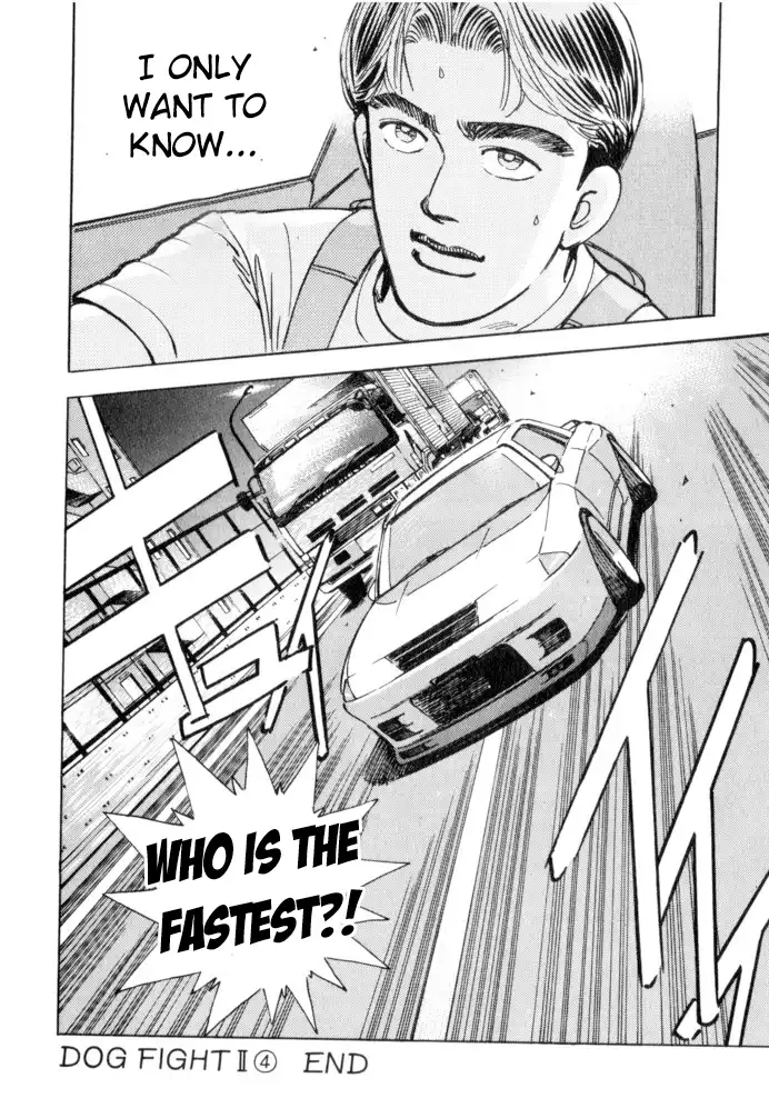 Wangan Midnight Chapter 49 20